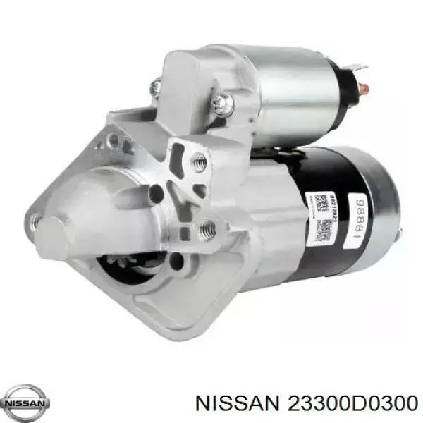 Стартер 23300D0300 Nissan/Infiniti