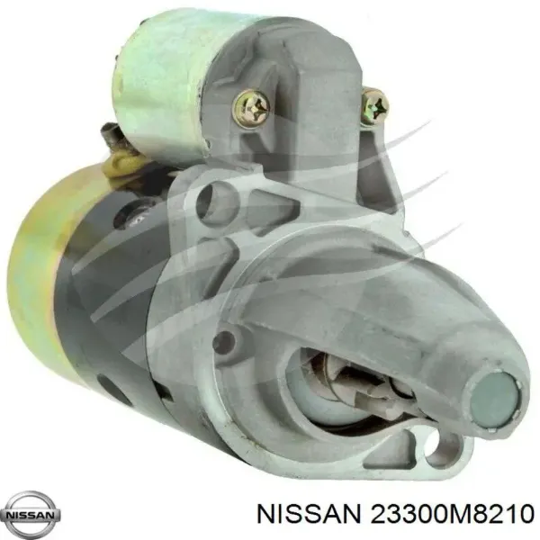 Стартер 23300M8210 Nissan/Infiniti