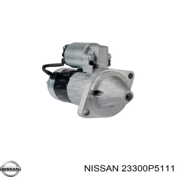 Стартер 23300P5111 Nissan/Infiniti