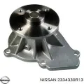 Втягуюче реле стартера Nissan Prairie M11
