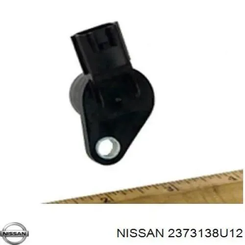 Датчик распредвалу HSE0204 Hotaru