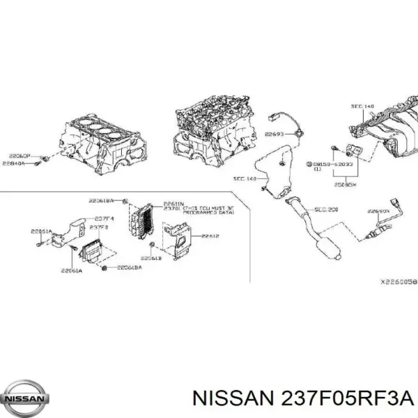 Модуль (ЕБУ) АКПП електронний 237F05RF3A Nissan/Infiniti