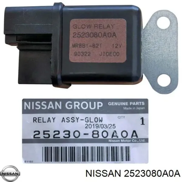 Реле управління Nissan/Infiniti 2523080A0A ціна, від