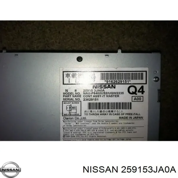  259153JA1C Nissan/Infiniti
