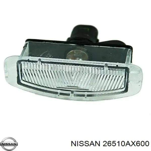 26510AX600 Nissan/Infiniti ліхтар підсвічування заднього номерного