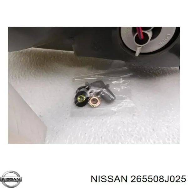 Задня права фара Nissan Altima L31