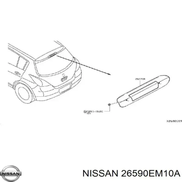 Задній стоп Nissan Tiida C11X