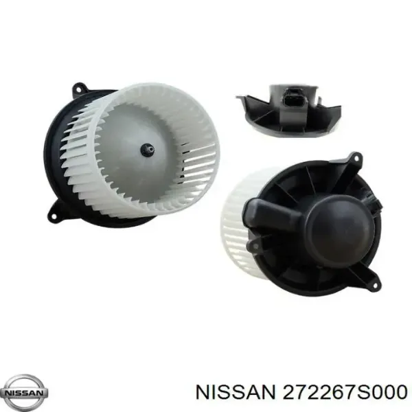 Вентилятора пічки 272267S000 Nissan/Infiniti
