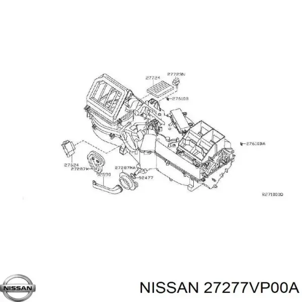 Фільтр салону 27277VP00A Nissan/Infiniti