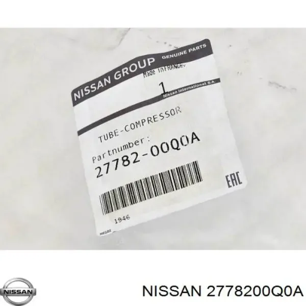 Шланг кондиціонера, від компресора до радіатора 2778200Q0A Nissan/Infiniti