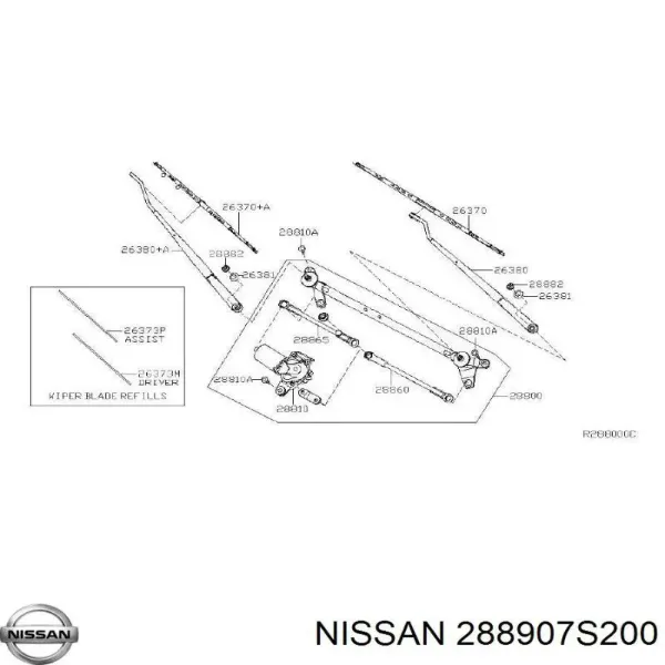 Щітка-двірник лобового скла, пасажирська 288907S200 Nissan/Infiniti