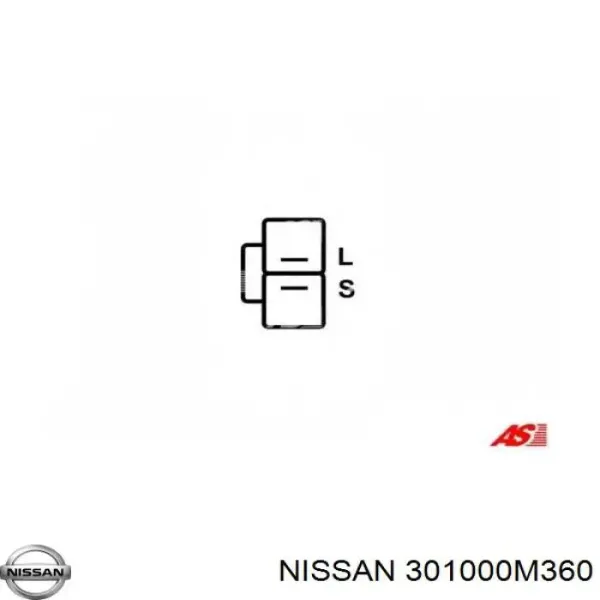  Диск зчеплення Nissan Sunny 3