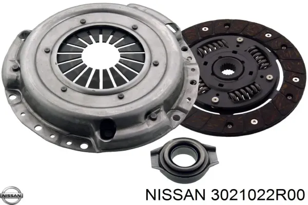 Корзина диска зчеплення Nissan Sunny III