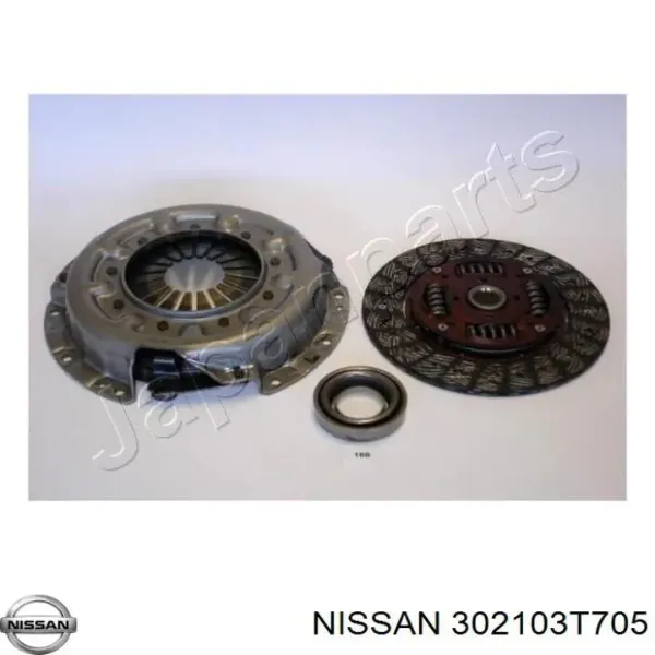 Корзина зчеплення 302103T705 Nissan/Infiniti