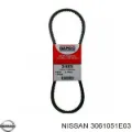 Головний циліндр зчеплення Nissan Maxima J30