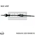 Синхронізатор 5-й передачі Nissan Sunny N14