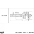 Піввісь права Nissan Sunny N14