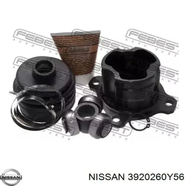 Купити Піввісь права Nissan Sunny III N14