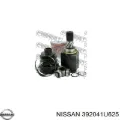 Граната внутрішня ліва NISSAN 392041U625