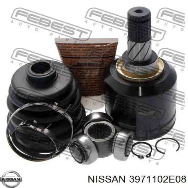Граната внутрішня ліва на Nissan Sunny III N14