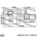 Граната внутрішня ліва Nissan Navara D40