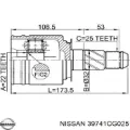 Пильник ШРУСа внутрішній NISSAN 39741CG025