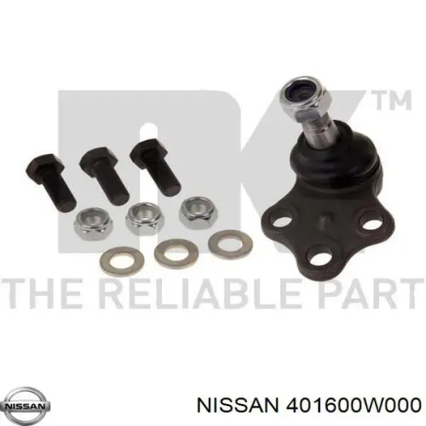 Кульова опора, нижня 401600W000 Nissan/Infiniti