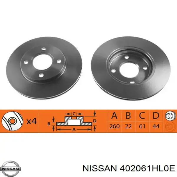 Гальмівні диски передні 402061HL0E Nissan/Infiniti