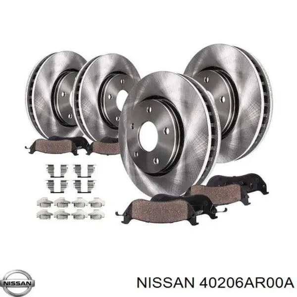 Гальмівні диски передні 40206AR00A Nissan/Infiniti