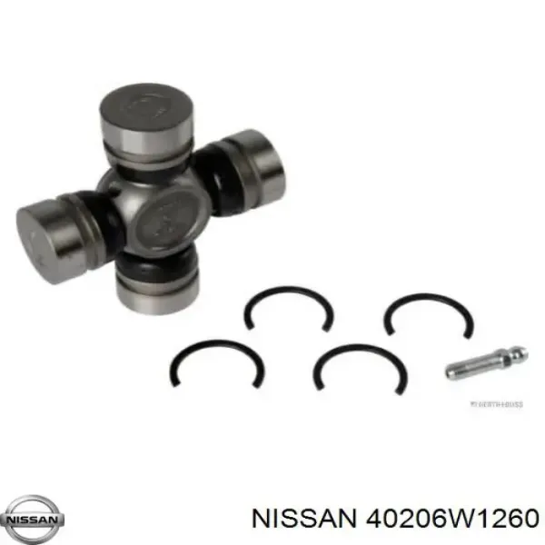 Гальмівні диски передні 40206W1260 Nissan/Infiniti