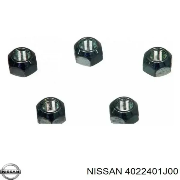 Гайка колеса на Nissan Armada  TA60