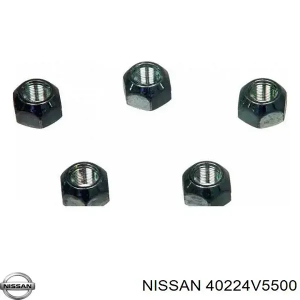 Купити 40224V5500 Nissan/Infiniti Колісні гайки