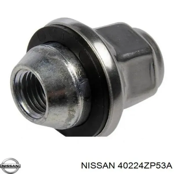 Гайка колісна Nissan Pathfinder 