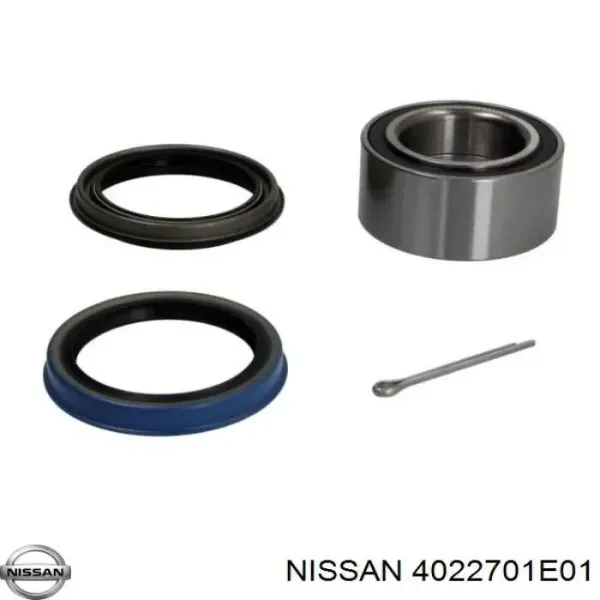 Сальник передньої маточини, внутрішній 4022701E01 Nissan/Infiniti