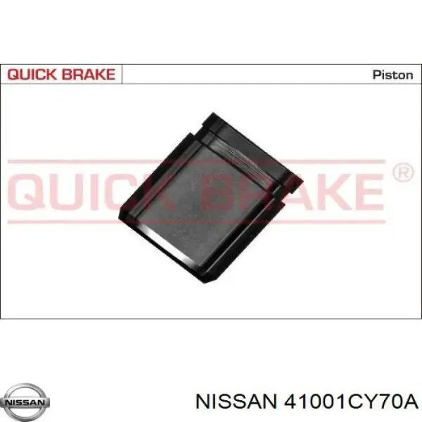 Супорт гальмівний передній правий 41001CY70A Nissan/Infiniti