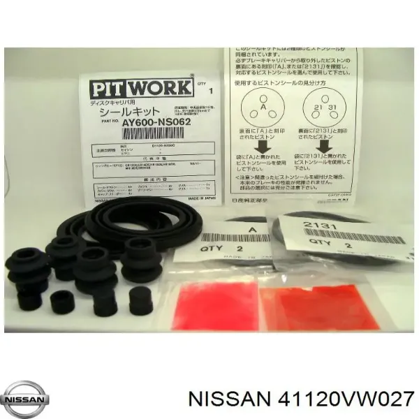 Ремкомплект переднього супорту 41120VW027 Nissan/Infiniti