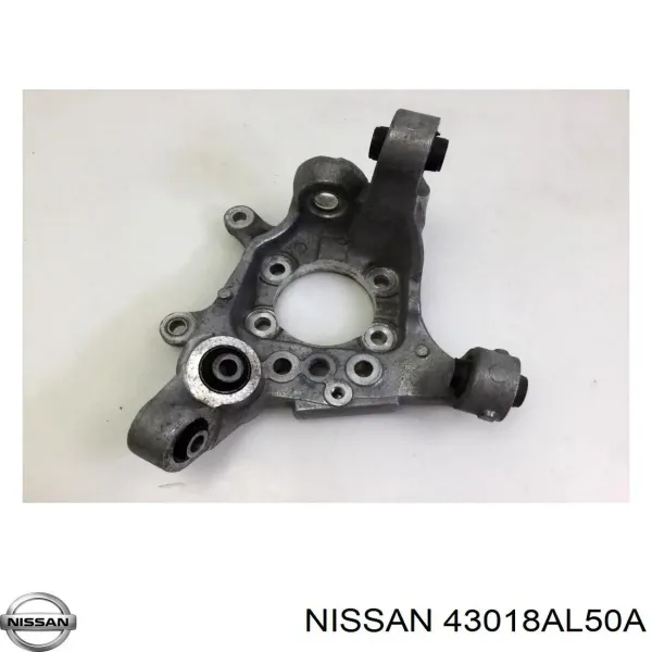 Цапфа - поворотний кулак задній, правий 43018AL50A Nissan/Infiniti