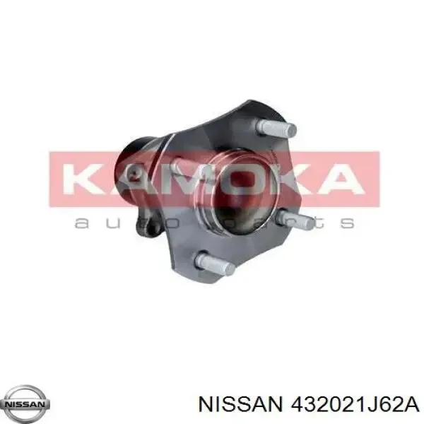 Задня маточина 432021J62A Nissan/Infiniti