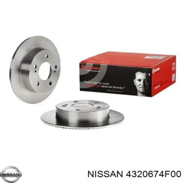 Гальмівні диски 4320674F00 Nissan/Infiniti