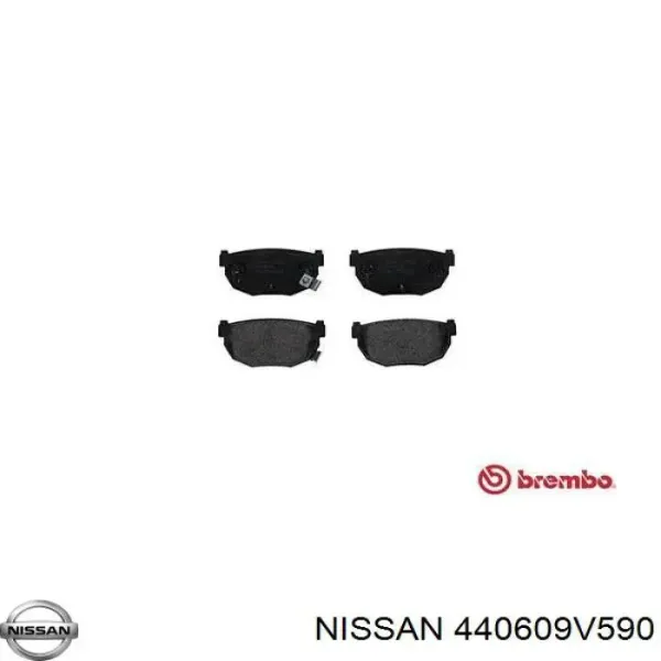 Задні гальмівні колодки 440609V590 Nissan/Infiniti