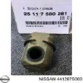 Поршень супорту гальмівного, заднього Nissan Armada TA60