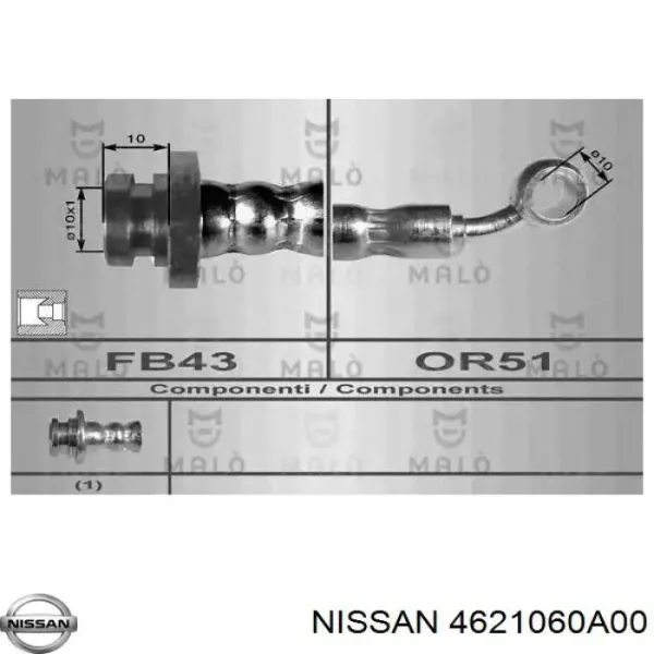 Гнучка гальмівна трубка передня на Nissan Sunny III N14