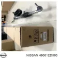 Рульова рейка Nissan Tiida C11