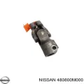 Кардан вала рульової колонки, нижній Nissan Maxima A32