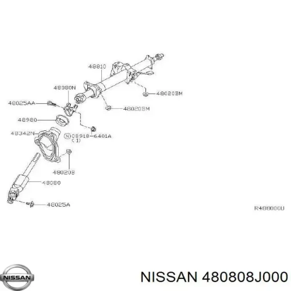  480808J000 Nissan/Infiniti