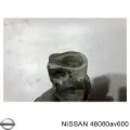 Вал рульової колонки, нижній Nissan Primera P12