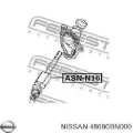 Вал рульової колонки, нижній NISSAN 48080BN000