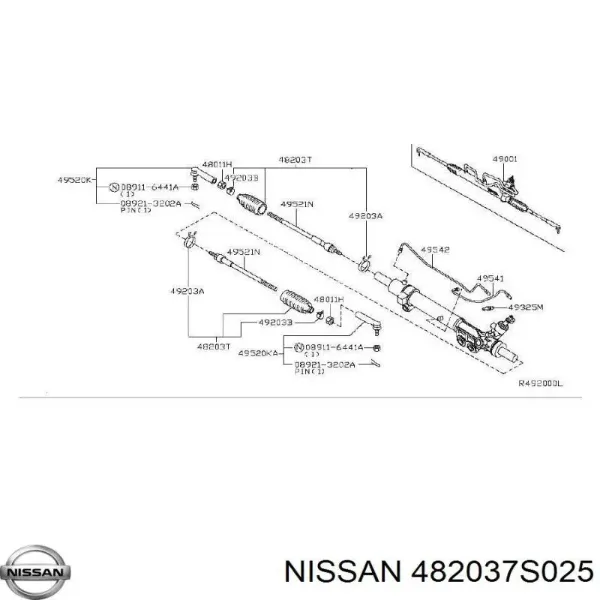 Пильник рульової рейки Nissan Armada TA60