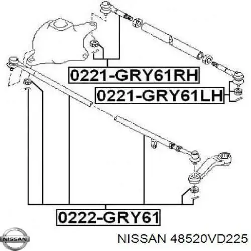 Накінечник центральної рульової тяги, задньої правої 48520VD225 Nissan/Infiniti