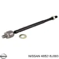 Рульова тяга Nissan Altima 